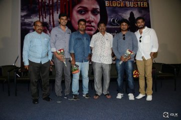 Mayuri Movie Success Meet